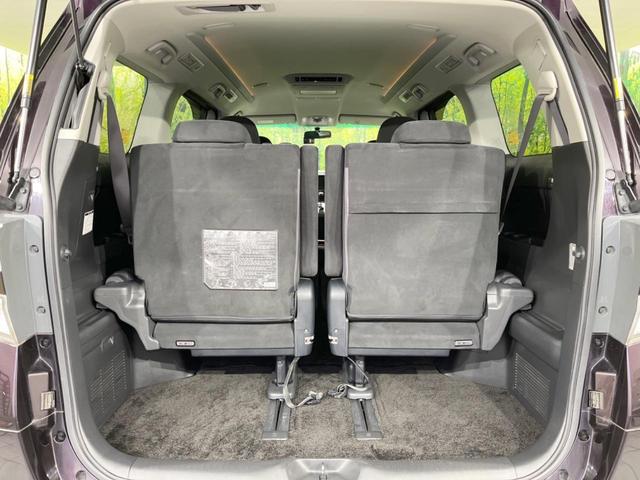 ヴェルファイア 2.4Z プラチナセレクションII エアロ メーカー純正HDDナビ 後席モニター バックカメラ プレミアムサウンド 両側電動スライドドア 禁煙車 電動リアゲート ドラレコ コーナーセンサー スマートキー HIDヘッド 純正18インチAW(43枚目)