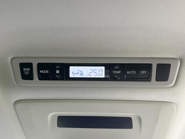 ヴェルファイア 2.4Z プラチナセレクションII エアロ メーカー純正HDDナビ 後席モニター バックカメラ プレミアムサウンド 両側電動スライドドア 禁煙車 電動リアゲート ドラレコ コーナーセンサー スマートキー HIDヘッド 純正18インチAW(45枚目)