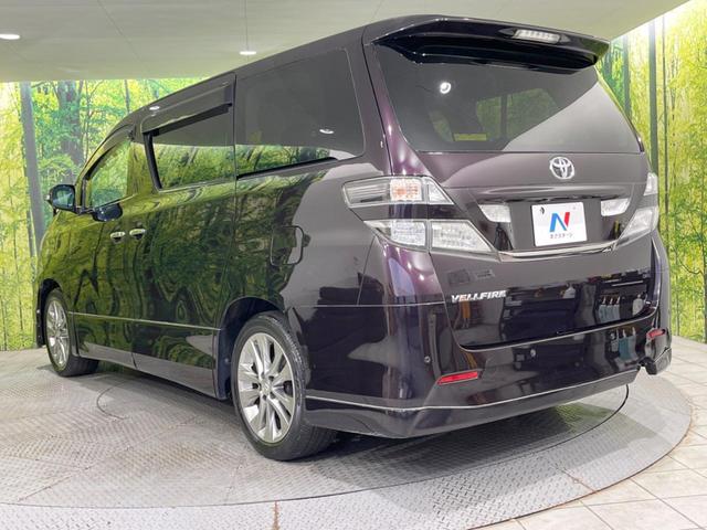 ヴェルファイア 2.4Z プラチナセレクションII エアロ メーカー純正HDDナビ 後席モニター バックカメラ プレミアムサウンド 両側電動スライドドア 禁煙車 電動リアゲート ドラレコ コーナーセンサー スマートキー HIDヘッド 純正18インチAW(51枚目)