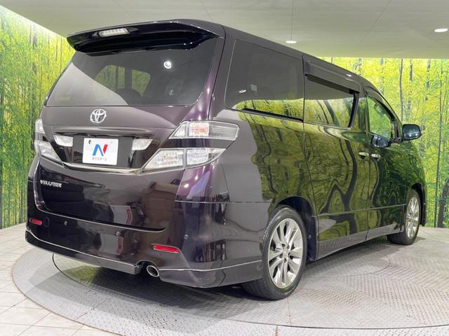 ヴェルファイア 2.4Z プラチナセレクションII エアロ メーカー純正HDDナビ 後席モニター バックカメラ プレミアムサウンド 両側電動スライドドア 禁煙車 電動リアゲート ドラレコ コーナーセンサー スマートキー HIDヘッド 純正18インチAW(52枚目)