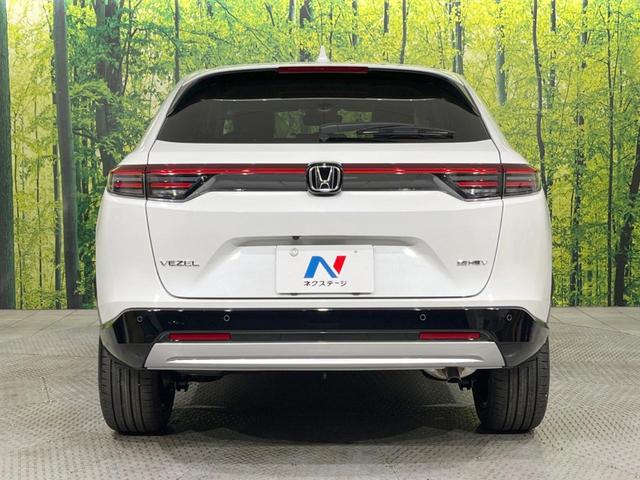 ヴェゼル ｅ：ＨＥＶ　Ｚ　登録済未使用車　メーカー９型ナビ　全周囲カメラ　プレミアムオーディオ　ホンダセンシング　アダプティブクルーズ　ＥＴＣ２．０　フルセグ　ワイヤレス充電　ハーフレザーシート　ハンズフリーパワーバックドア（15枚目）