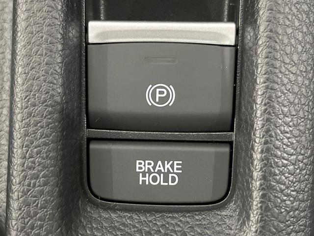 ヴェゼル ｅ：ＨＥＶ　Ｚ　登録済未使用車　メーカー９型ナビ　全周囲カメラ　プレミアムオーディオ　ホンダセンシング　アダプティブクルーズ　ＥＴＣ２．０　フルセグ　ワイヤレス充電　ハーフレザーシート　ハンズフリーパワーバックドア（25枚目）