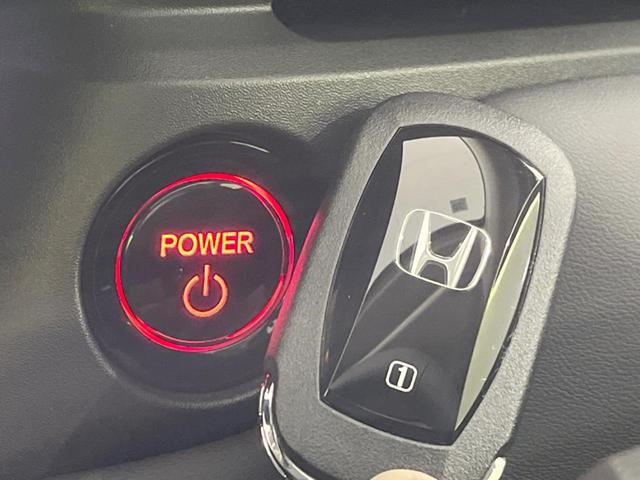 ヴェゼル ｅ：ＨＥＶ　Ｚ　登録済未使用車　メーカー９型ナビ　全周囲カメラ　プレミアムオーディオ　ホンダセンシング　アダプティブクルーズ　ＥＴＣ２．０　フルセグ　ワイヤレス充電　ハーフレザーシート　ハンズフリーパワーバックドア（38枚目）