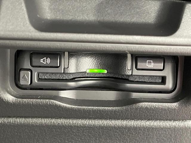 CX-30 20S ブラックトーンエディション 8.8型マツダコネクトナビ 全周囲カメラ BOSEサウンド 禁煙車 スマートブレーキサポート レーダークルーズ BSM 電動リアゲート ドラレコ コーナーセンサー LEDヘッド オートハイビーム(25枚目)