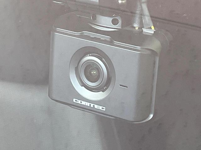 CX-30 20S ブラックトーンエディション 8.8型マツダコネクトナビ 全周囲カメラ BOSEサウンド 禁煙車 スマートブレーキサポート レーダークルーズ BSM 電動リアゲート ドラレコ コーナーセンサー LEDヘッド オートハイビーム(26枚目)