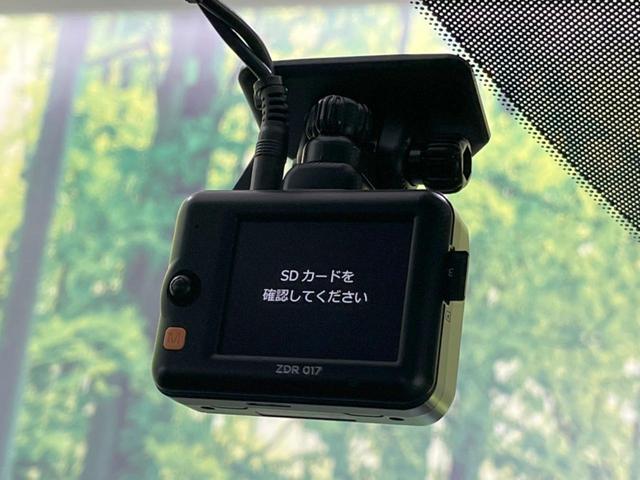 CX-30 20S ブラックトーンエディション 8.8型マツダコネクトナビ 全周囲カメラ BOSEサウンド 禁煙車 スマートブレーキサポート レーダークルーズ BSM 電動リアゲート ドラレコ コーナーセンサー LEDヘッド オートハイビーム(27枚目)