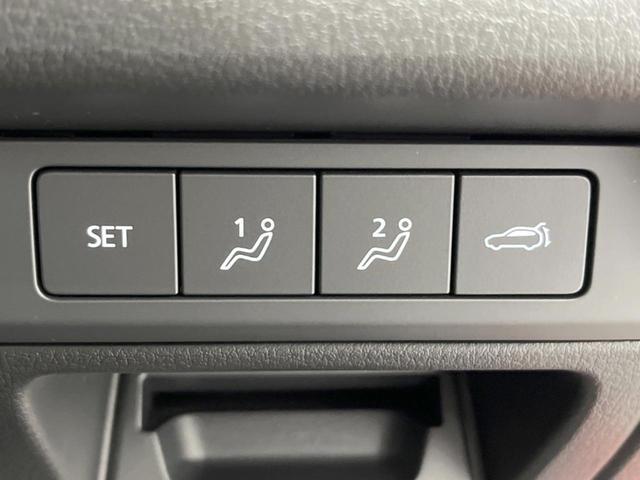 CX-30 20S ブラックトーンエディション 8.8型マツダコネクトナビ 全周囲カメラ BOSEサウンド 禁煙車 スマートブレーキサポート レーダークルーズ BSM 電動リアゲート ドラレコ コーナーセンサー LEDヘッド オートハイビーム(31枚目)