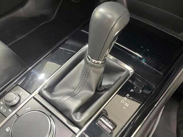 CX-30 20S ブラックトーンエディション 8.8型マツダコネクトナビ 全周囲カメラ BOSEサウンド 禁煙車 スマートブレーキサポート レーダークルーズ BSM 電動リアゲート ドラレコ コーナーセンサー LEDヘッド オートハイビーム(35枚目)