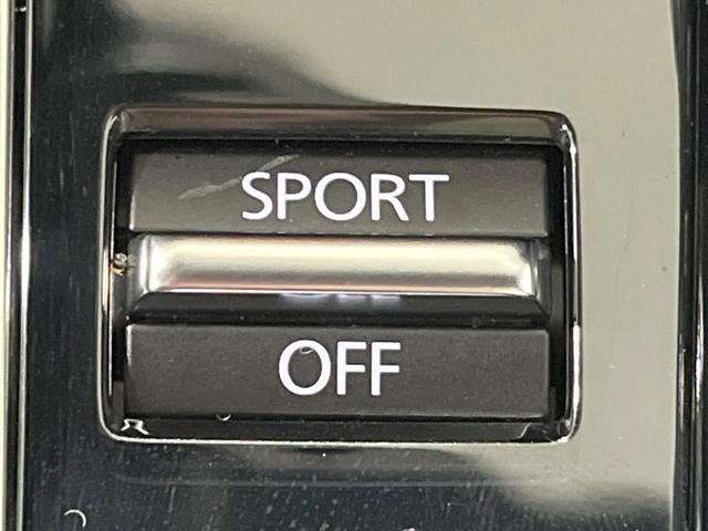 CX-30 20S ブラックトーンエディション 8.8型マツダコネクトナビ 全周囲カメラ BOSEサウンド 禁煙車 スマートブレーキサポート レーダークルーズ BSM 電動リアゲート ドラレコ コーナーセンサー LEDヘッド オートハイビーム(37枚目)