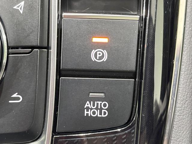 CX-30 20S ブラックトーンエディション 8.8型マツダコネクトナビ 全周囲カメラ BOSEサウンド 禁煙車 スマートブレーキサポート レーダークルーズ BSM 電動リアゲート ドラレコ コーナーセンサー LEDヘッド オートハイビーム(38枚目)