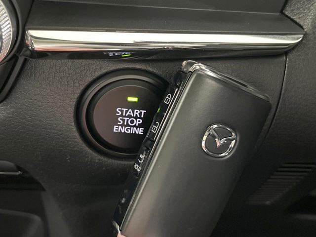 CX-30 20S ブラックトーンエディション 8.8型マツダコネクトナビ 全周囲カメラ BOSEサウンド 禁煙車 スマートブレーキサポート レーダークルーズ BSM 電動リアゲート ドラレコ コーナーセンサー LEDヘッド オートハイビーム(39枚目)