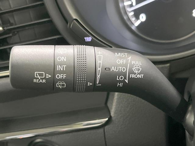 CX-30 20S ブラックトーンエディション 8.8型マツダコネクトナビ 全周囲カメラ BOSEサウンド 禁煙車 スマートブレーキサポート レーダークルーズ BSM 電動リアゲート ドラレコ コーナーセンサー LEDヘッド オートハイビーム(40枚目)