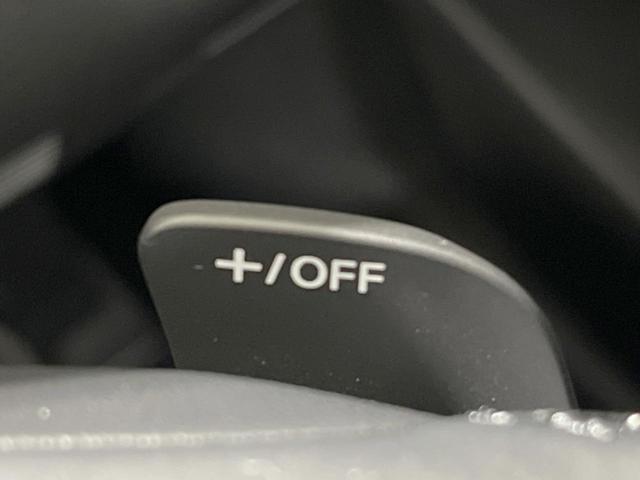 CX-30 20S ブラックトーンエディション 8.8型マツダコネクトナビ 全周囲カメラ BOSEサウンド 禁煙車 スマートブレーキサポート レーダークルーズ BSM 電動リアゲート ドラレコ コーナーセンサー LEDヘッド オートハイビーム(44枚目)