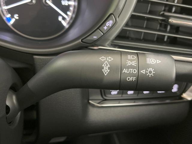 CX-30 20S ブラックトーンエディション 8.8型マツダコネクトナビ 全周囲カメラ BOSEサウンド 禁煙車 スマートブレーキサポート レーダークルーズ BSM 電動リアゲート ドラレコ コーナーセンサー LEDヘッド オートハイビーム(45枚目)
