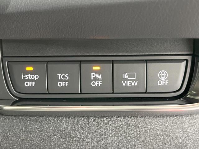 CX-30 20S ブラックトーンエディション 8.8型マツダコネクトナビ 全周囲カメラ BOSEサウンド 禁煙車 スマートブレーキサポート レーダークルーズ BSM 電動リアゲート ドラレコ コーナーセンサー LEDヘッド オートハイビーム(47枚目)