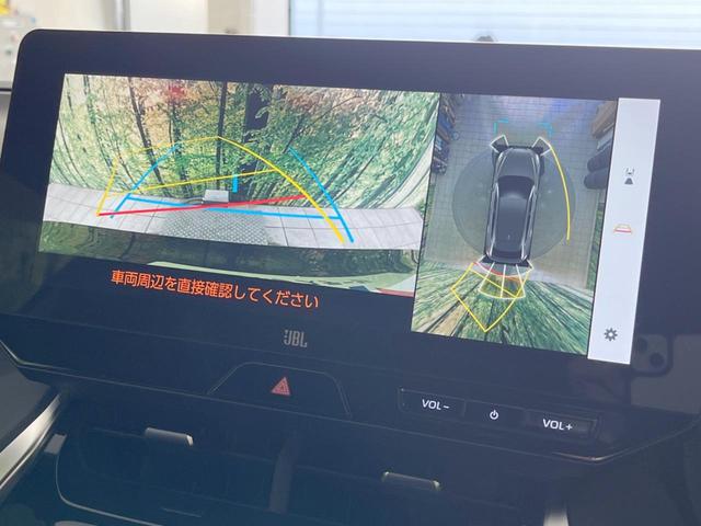 ハリアーハイブリッド Z レザーパッケージ 調光パノラマルーフ 12.3型ナビ 全周囲カメラ JBLサウンド セーフティセンス レーダークルーズ BSM 禁煙車 デジタルインナーミラー 電動リアゲート レザーシート 前席シートエアコン ドラレコ(5枚目)