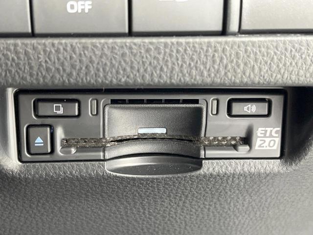 ハリアーハイブリッド Z レザーパッケージ 調光パノラマルーフ 12.3型ナビ 全周囲カメラ JBLサウンド セーフティセンス レーダークルーズ BSM 禁煙車 デジタルインナーミラー 電動リアゲート レザーシート 前席シートエアコン ドラレコ(25枚目)