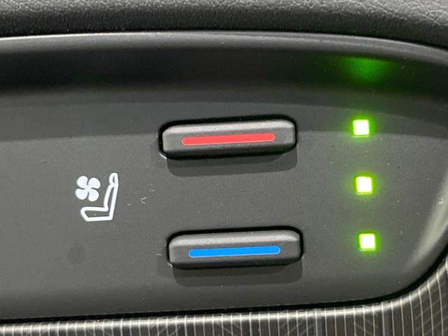 ハリアーハイブリッド Z レザーパッケージ 調光パノラマルーフ 12.3型ナビ 全周囲カメラ JBLサウンド セーフティセンス レーダークルーズ BSM 禁煙車 デジタルインナーミラー 電動リアゲート レザーシート 前席シートエアコン ドラレコ(27枚目)