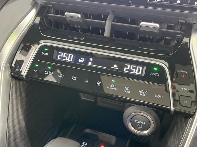 ハリアーハイブリッド Z レザーパッケージ 調光パノラマルーフ 12.3型ナビ 全周囲カメラ JBLサウンド セーフティセンス レーダークルーズ BSM 禁煙車 デジタルインナーミラー 電動リアゲート レザーシート 前席シートエアコン ドラレコ(32枚目)