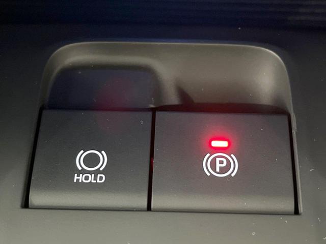 ハリアーハイブリッド Z レザーパッケージ 調光パノラマルーフ 12.3型ナビ 全周囲カメラ JBLサウンド セーフティセンス レーダークルーズ BSM 禁煙車 デジタルインナーミラー 電動リアゲート レザーシート 前席シートエアコン ドラレコ(34枚目)