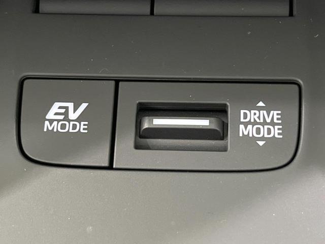 ハリアーハイブリッド Z レザーパッケージ 調光パノラマルーフ 12.3型ナビ 全周囲カメラ JBLサウンド セーフティセンス レーダークルーズ BSM 禁煙車 デジタルインナーミラー 電動リアゲート レザーシート 前席シートエアコン ドラレコ(35枚目)