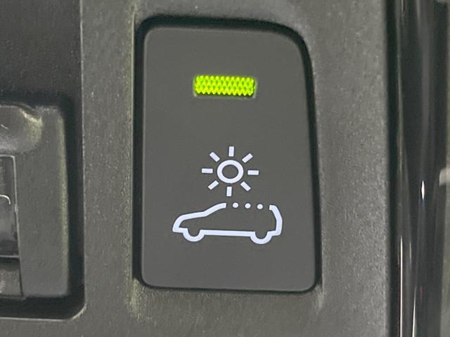 ハリアーハイブリッド Z レザーパッケージ 調光パノラマルーフ 12.3型ナビ 全周囲カメラ JBLサウンド セーフティセンス レーダークルーズ BSM 禁煙車 デジタルインナーミラー 電動リアゲート レザーシート 前席シートエアコン ドラレコ(43枚目)