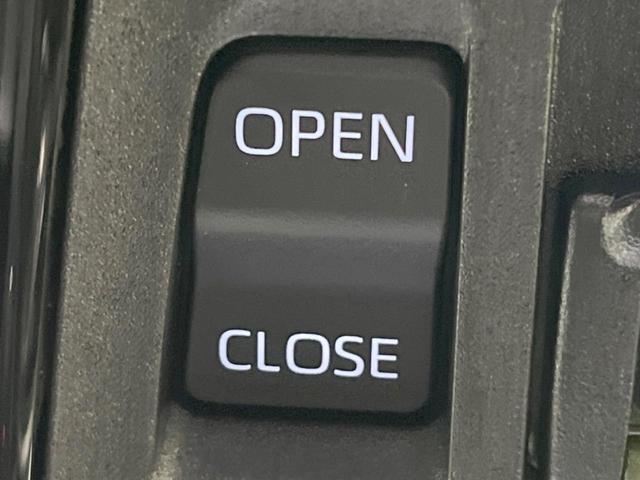 ハリアーハイブリッド Z レザーパッケージ 調光パノラマルーフ 12.3型ナビ 全周囲カメラ JBLサウンド セーフティセンス レーダークルーズ BSM 禁煙車 デジタルインナーミラー 電動リアゲート レザーシート 前席シートエアコン ドラレコ(44枚目)