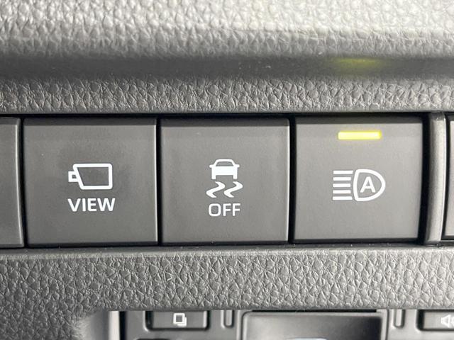 ハリアーハイブリッド Z レザーパッケージ 調光パノラマルーフ 12.3型ナビ 全周囲カメラ JBLサウンド セーフティセンス レーダークルーズ BSM 禁煙車 デジタルインナーミラー 電動リアゲート レザーシート 前席シートエアコン ドラレコ(46枚目)