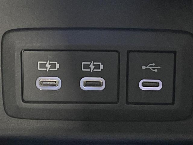 ハリアーハイブリッド Z レザーパッケージ 調光パノラマルーフ 12.3型ナビ 全周囲カメラ JBLサウンド セーフティセンス レーダークルーズ BSM 禁煙車 デジタルインナーミラー 電動リアゲート レザーシート 前席シートエアコン ドラレコ(49枚目)