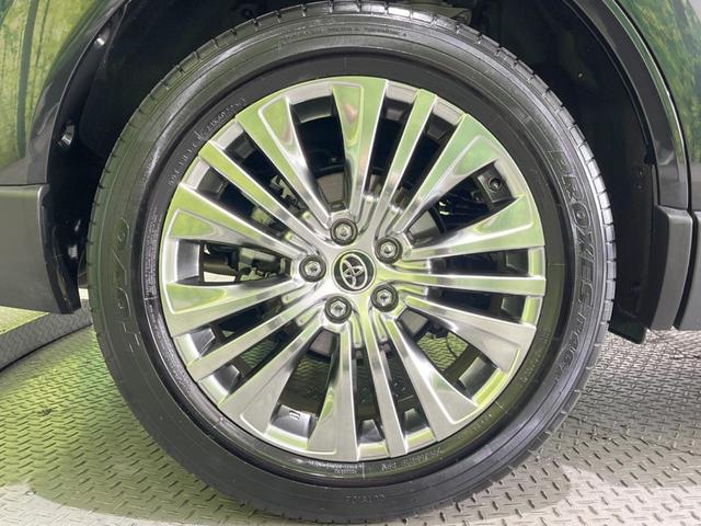 ハリアーハイブリッド Z レザーパッケージ 調光パノラマルーフ 12.3型ナビ 全周囲カメラ JBLサウンド セーフティセンス レーダークルーズ BSM 禁煙車 デジタルインナーミラー 電動リアゲート レザーシート 前席シートエアコン ドラレコ(71枚目)