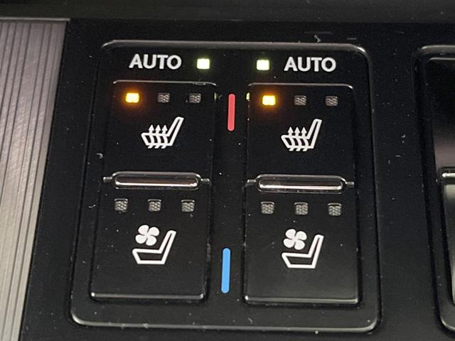 ＲＸ ＲＸ４５０ｈ　Ｆスポーツ　４ＷＤ　ムーンルーフ　メーカー１２．３型ＳＤナビ　全周囲カメラ　ＢＳＭ　シートエアコン　全席シートヒーター　全席パワーシート　セーフティシステムプラス　禁煙車　電動リアゲート　赤革シート　置くだけ充電（52枚目）