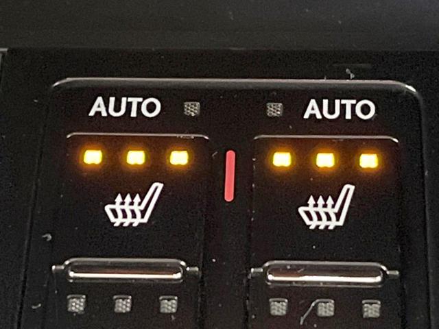 ＲＸ ＲＸ４５０ｈ　Ｆスポーツ　４ＷＤ　ムーンルーフ　メーカー１２．３型ＳＤナビ　全周囲カメラ　ＢＳＭ　シートエアコン　全席シートヒーター　全席パワーシート　セーフティシステムプラス　禁煙車　電動リアゲート　赤革シート　置くだけ充電（53枚目）