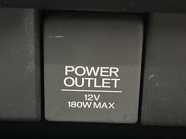 オデッセイハイブリッド e:HEVアブソルート・EX 後席モニター 純正10型ナビ 全周囲カメラ 両側電動スライドドア 100V電源 ホンダセンシング BSM 禁煙車 電動リアゲート ハーフレザーシート シートヒーター パワーシート 前後ドラレコ(46枚目)