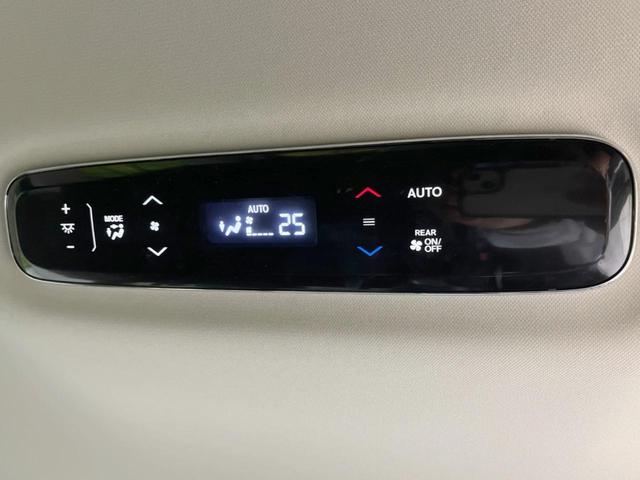 オデッセイハイブリッド e:HEVアブソルート・EX 後席モニター 純正10型ナビ 全周囲カメラ 両側電動スライドドア 100V電源 ホンダセンシング BSM 禁煙車 電動リアゲート ハーフレザーシート シートヒーター パワーシート 前後ドラレコ(59枚目)