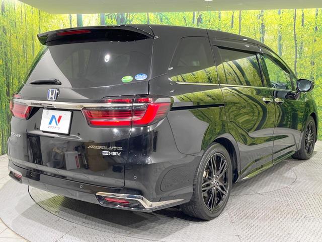 オデッセイハイブリッド e:HEVアブソルート・EX 後席モニター 純正10型ナビ 全周囲カメラ 両側電動スライドドア 100V電源 ホンダセンシング BSM 禁煙車 電動リアゲート ハーフレザーシート シートヒーター パワーシート 前後ドラレコ(72枚目)