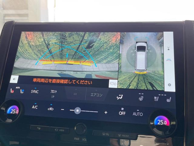 【パノラミックビューモニター】専用のカメラにより、上から見下ろしたような視点で３６０度クルマの周囲を確認することができます☆死角部分も確認しやすく、狭い場所での切り返しや駐車もスムーズに行えます。