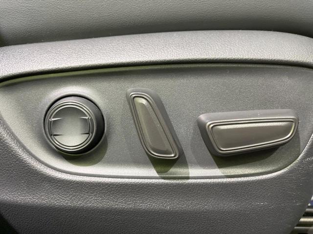 ＲＡＶ４ ハイブリッドＧ　モデリスタエアロ　純正１０．５型ナビ付ＤＡ　デジタルインナーミラー　禁煙車　全周囲カメラ　セーフティセンス　レーダークルーズ　ＥＴＣ２．０　ドラレコ　フルセグ　シートベンチレーション　ＬＥＤヘッド（24枚目）