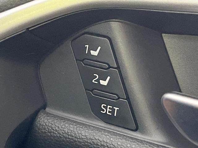 ＲＡＶ４ ハイブリッドＧ　モデリスタエアロ　純正１０．５型ナビ付ＤＡ　デジタルインナーミラー　禁煙車　全周囲カメラ　セーフティセンス　レーダークルーズ　ＥＴＣ２．０　ドラレコ　フルセグ　シートベンチレーション　ＬＥＤヘッド（25枚目）