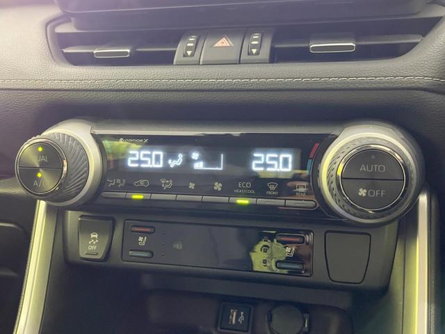 ＲＡＶ４ ハイブリッドＧ　モデリスタエアロ　純正１０．５型ナビ付ＤＡ　デジタルインナーミラー　禁煙車　全周囲カメラ　セーフティセンス　レーダークルーズ　ＥＴＣ２．０　ドラレコ　フルセグ　シートベンチレーション　ＬＥＤヘッド（29枚目）