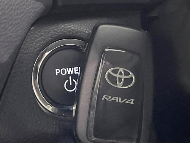 ＲＡＶ４ ハイブリッドＧ　モデリスタエアロ　純正１０．５型ナビ付ＤＡ　デジタルインナーミラー　禁煙車　全周囲カメラ　セーフティセンス　レーダークルーズ　ＥＴＣ２．０　ドラレコ　フルセグ　シートベンチレーション　ＬＥＤヘッド（37枚目）