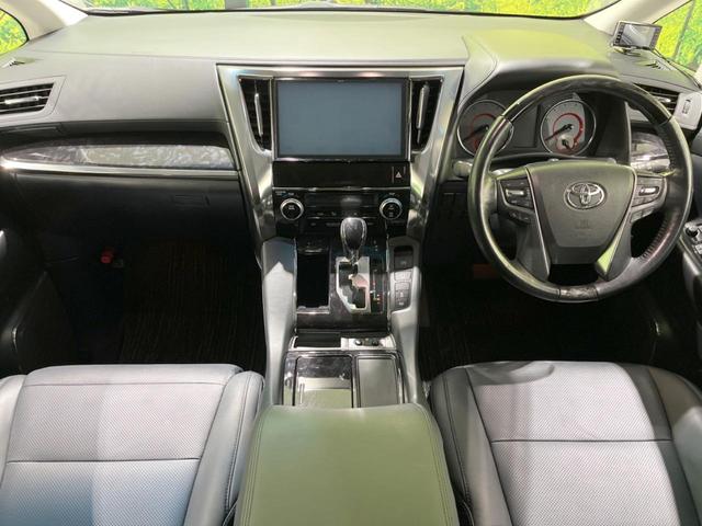 アルファード ２．５Ｓ　Ｃパッケージ　モデリスタフルエアロ　純正１０型ＳＤナビ　バックカメラ　三眼ＬＥＤヘッド　セーフティセンス　禁煙車　両側電動スライドドア　電動リアゲート　前席シートエアコン　ドラレコ　コーナーセンサー　電動オットマン（2枚目）