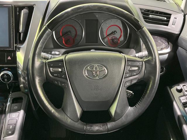 アルファード ２．５Ｓ　Ｃパッケージ　モデリスタフルエアロ　純正１０型ＳＤナビ　バックカメラ　三眼ＬＥＤヘッド　セーフティセンス　禁煙車　両側電動スライドドア　電動リアゲート　前席シートエアコン　ドラレコ　コーナーセンサー　電動オットマン（12枚目）