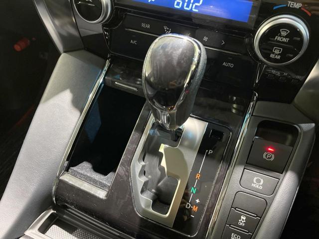 アルファード ２．５Ｓ　Ｃパッケージ　モデリスタフルエアロ　純正１０型ＳＤナビ　バックカメラ　三眼ＬＥＤヘッド　セーフティセンス　禁煙車　両側電動スライドドア　電動リアゲート　前席シートエアコン　ドラレコ　コーナーセンサー　電動オットマン（32枚目）