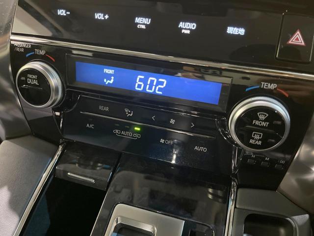 アルファード ２．５Ｓ　Ｃパッケージ　モデリスタフルエアロ　純正１０型ＳＤナビ　バックカメラ　三眼ＬＥＤヘッド　セーフティセンス　禁煙車　両側電動スライドドア　電動リアゲート　前席シートエアコン　ドラレコ　コーナーセンサー　電動オットマン（34枚目）