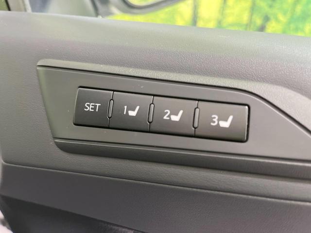 アルファード ２．５Ｓ　Ｃパッケージ　モデリスタフルエアロ　純正１０型ＳＤナビ　バックカメラ　三眼ＬＥＤヘッド　セーフティセンス　禁煙車　両側電動スライドドア　電動リアゲート　前席シートエアコン　ドラレコ　コーナーセンサー　電動オットマン（43枚目）