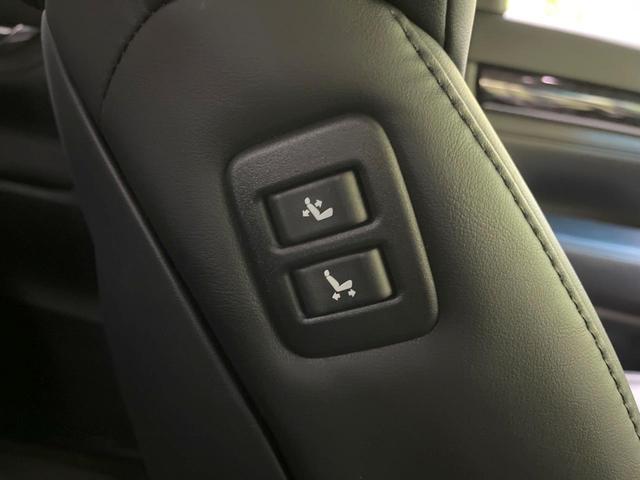 アルファード ２．５Ｓ　Ｃパッケージ　モデリスタフルエアロ　純正１０型ＳＤナビ　バックカメラ　三眼ＬＥＤヘッド　セーフティセンス　禁煙車　両側電動スライドドア　電動リアゲート　前席シートエアコン　ドラレコ　コーナーセンサー　電動オットマン（45枚目）