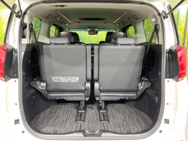 アルファード ２．５Ｓ　Ｃパッケージ　モデリスタフルエアロ　純正１０型ＳＤナビ　バックカメラ　三眼ＬＥＤヘッド　セーフティセンス　禁煙車　両側電動スライドドア　電動リアゲート　前席シートエアコン　ドラレコ　コーナーセンサー　電動オットマン（53枚目）