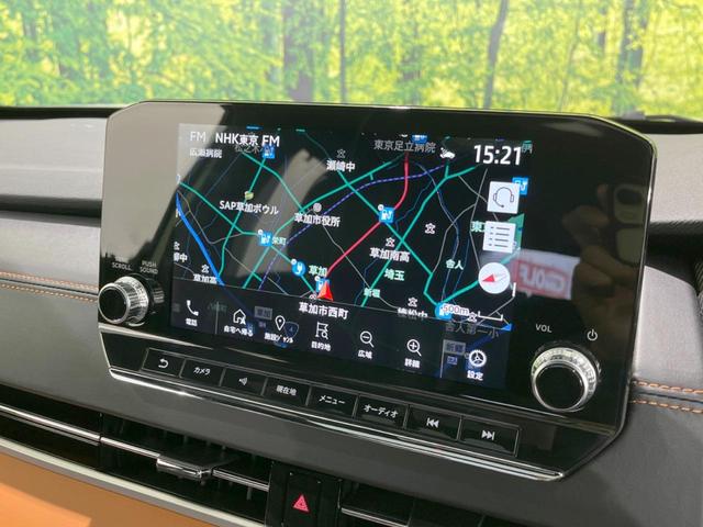 アウトランダーPHEV P パノラマサンルーフ メーカー9型ナビ 全周囲カメラ BOSEサウンド ルーフレール 100V電源 マイパイロット eアシスト 禁煙車 電動リアゲート レザーシート コーナーセンサー LEDヘッド(4枚目)