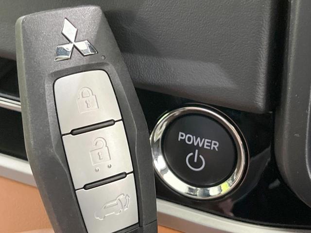 アウトランダーPHEV P パノラマサンルーフ メーカー9型ナビ 全周囲カメラ BOSEサウンド ルーフレール 100V電源 マイパイロット eアシスト 禁煙車 電動リアゲート レザーシート コーナーセンサー LEDヘッド(24枚目)