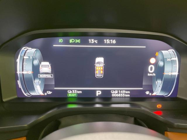 アウトランダーPHEV P パノラマサンルーフ メーカー9型ナビ 全周囲カメラ BOSEサウンド ルーフレール 100V電源 マイパイロット eアシスト 禁煙車 電動リアゲート レザーシート コーナーセンサー LEDヘッド(30枚目)